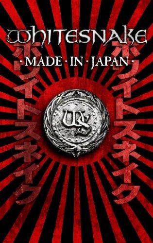 Foto Made In Japan [DE-Version] DVD